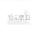 温州水动力吸脂瘦手臂整形医院排行榜前三